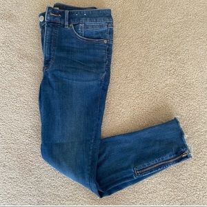 Express dark skinny blue jeans
